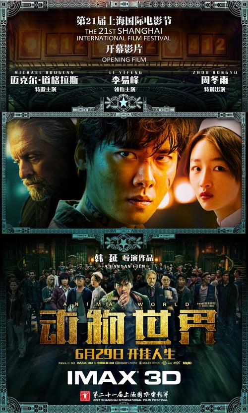 阿尔伯塔大学Scienceandengineeringdegreecertificate